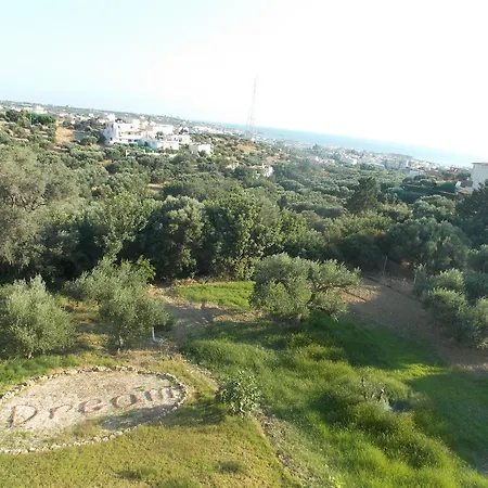 Apart-hotel Dream Village 3*