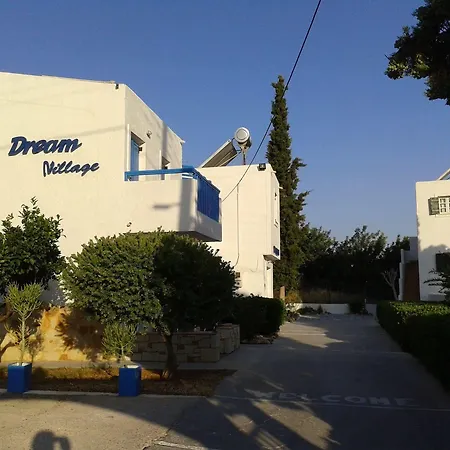 Apart-hotel Dream Village 3*