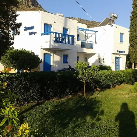 Apart-hotel Dream Village 3*