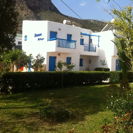 Aparthotel Dream Village 3*